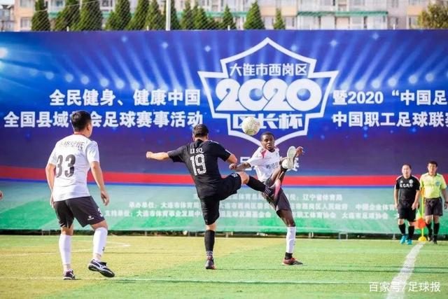 世界杯A组巡礼：东主墨西哥一枝独秀 韩国有望突破历史